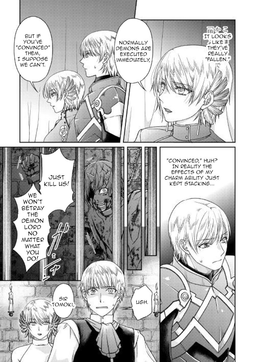 Tsukimichi: Moonlit Fantasy, Chapter 50 image 11